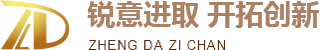 濟南礦巖試驗儀器有限公司